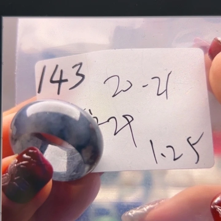 翡翠戒指未镶嵌戒