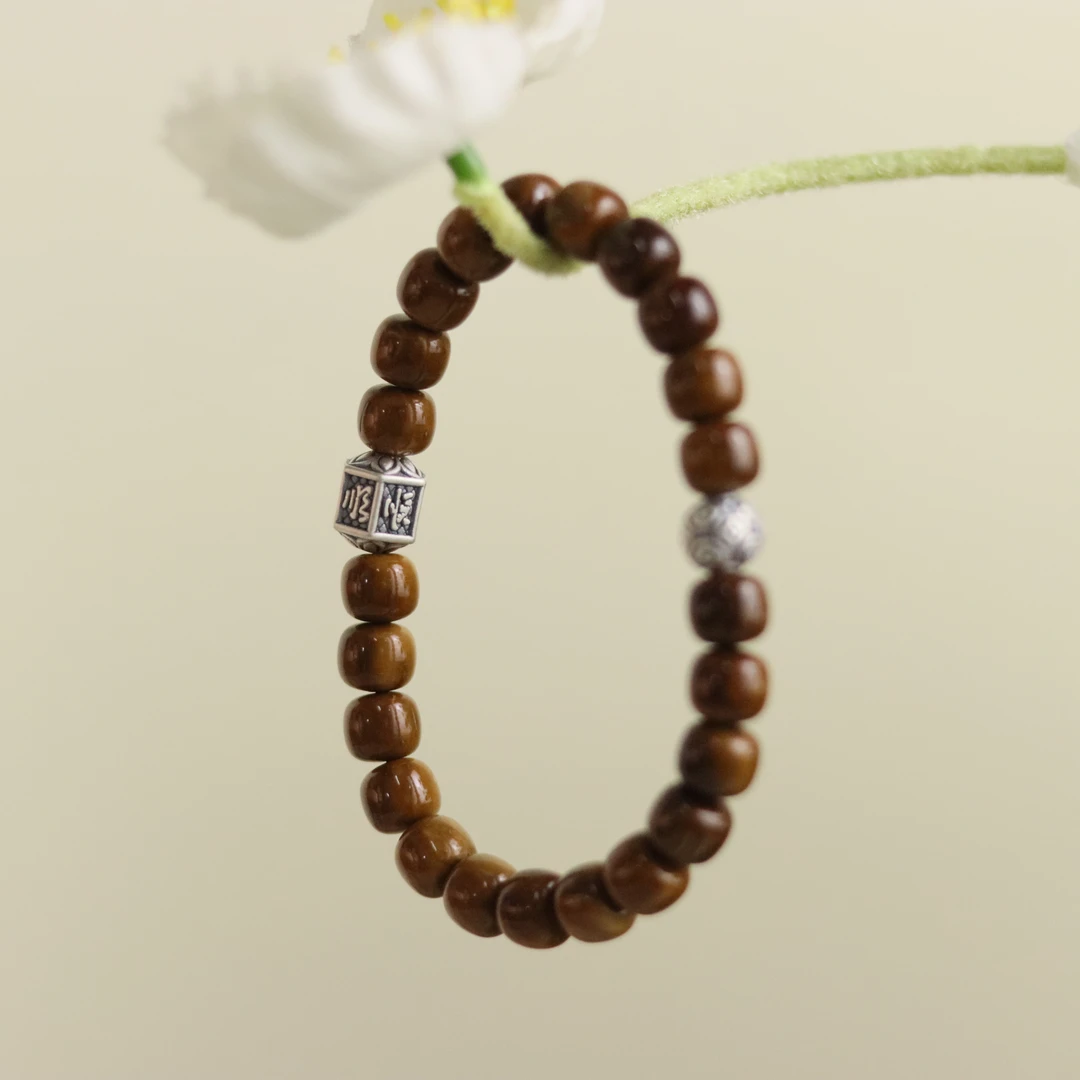 ZC10A18705[原创]库克手串（多样性发货)