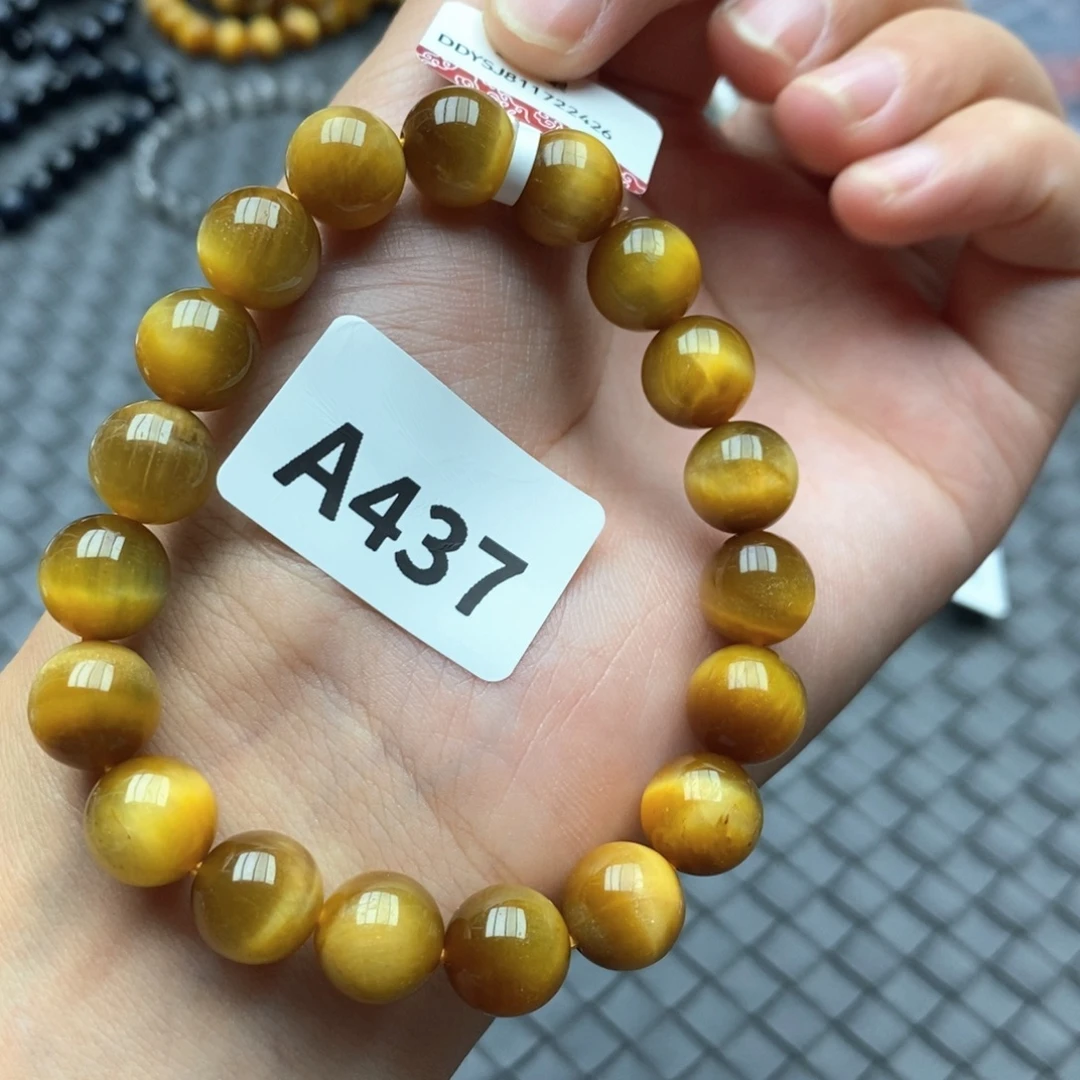 未镶嵌木变石手饰多样性发一只