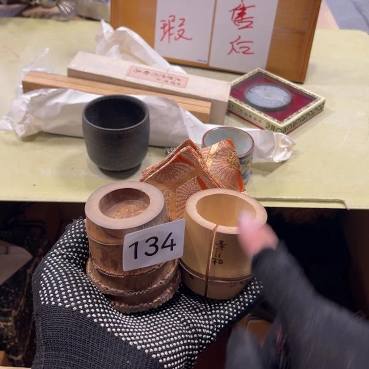 纵***起中古物品默认微瑕不退不换