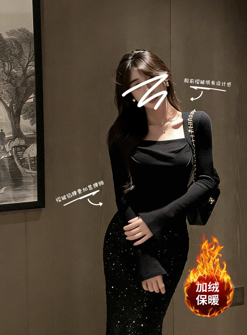 【小雨】方领长袖T恤打底衫女气质百搭收腰捏褶修身保暖内搭上衣