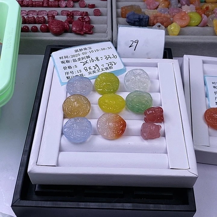 【闪购商品】查罗石手绳未镶嵌温***?