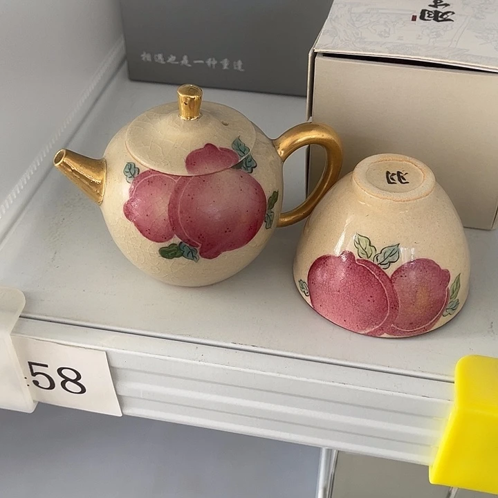 福利待遇多多哦哦哦哦