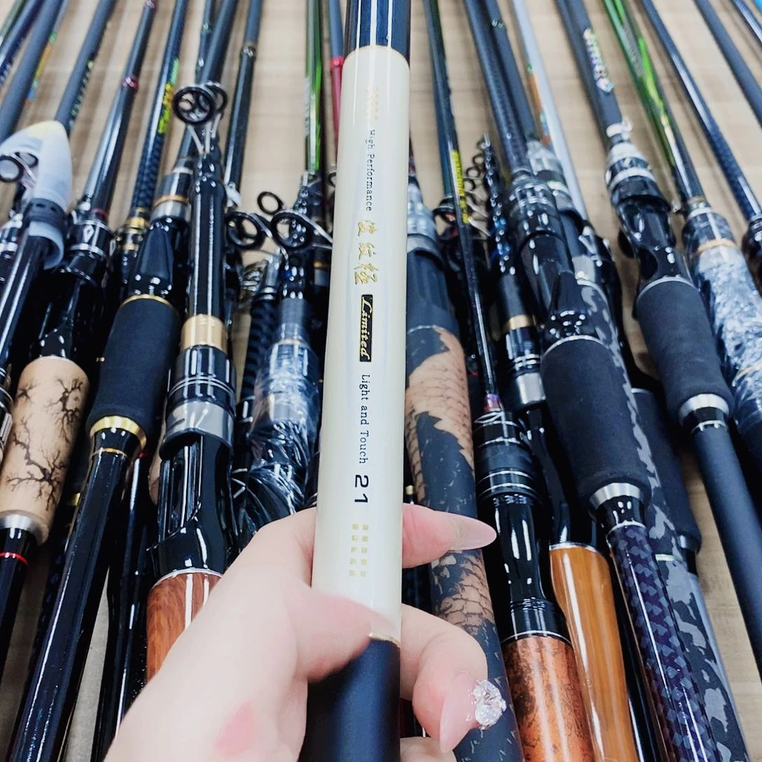 手杆21尺07竿竿号