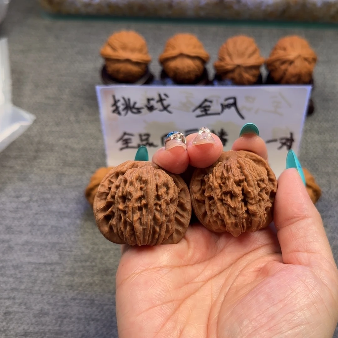 小***仙吊坠文玩核桃核桃