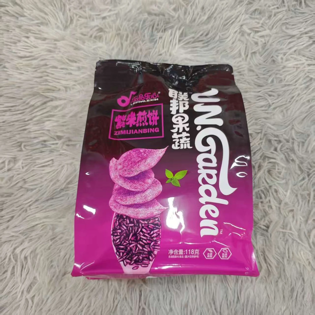 紫米煎饼休闲零食