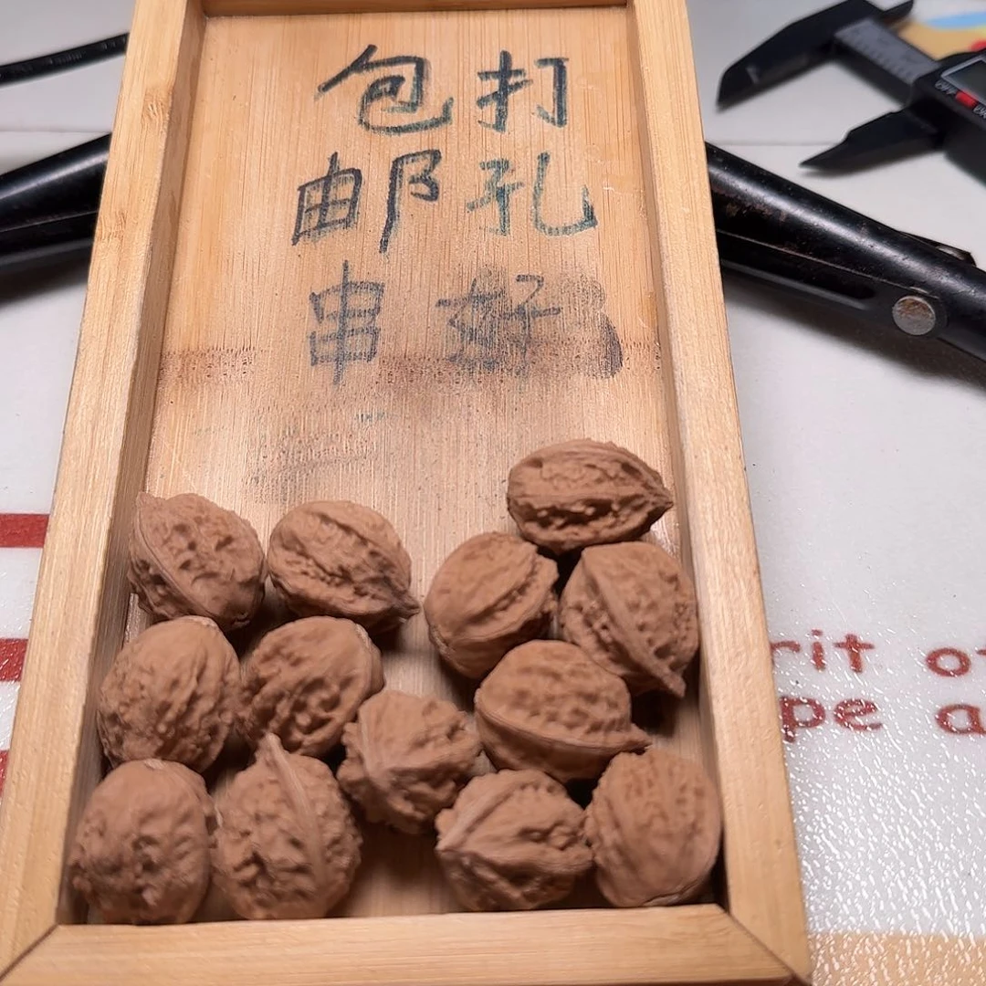 核桃手串/手链43号边21手串