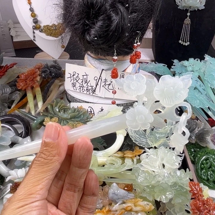 未镶嵌岫玉发饰瑕疵防漏