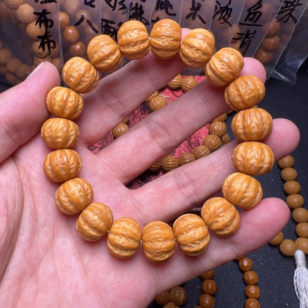 手串猴头核桃啊啊啊啊啊啊啊啊啊啊呃