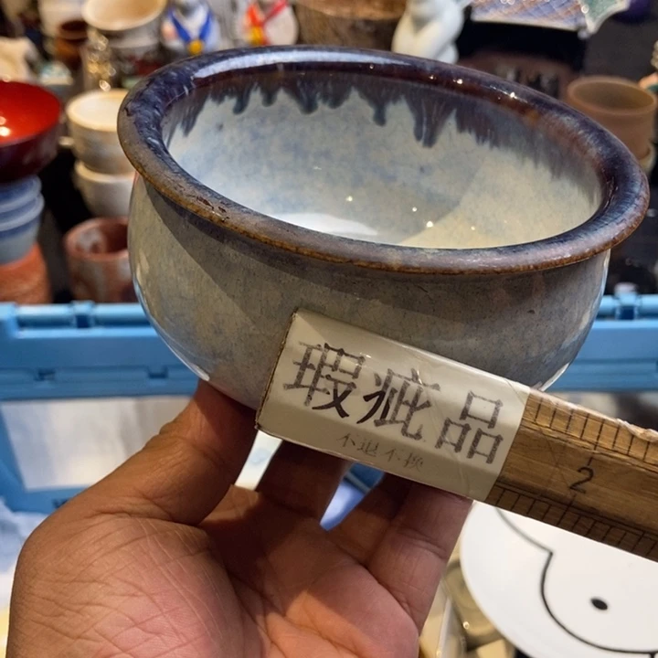 哈哈哈哈哈哈哈哈哈哈1