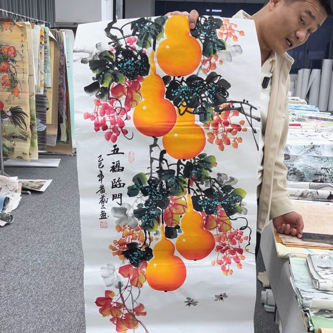 国画国画作品欣赏