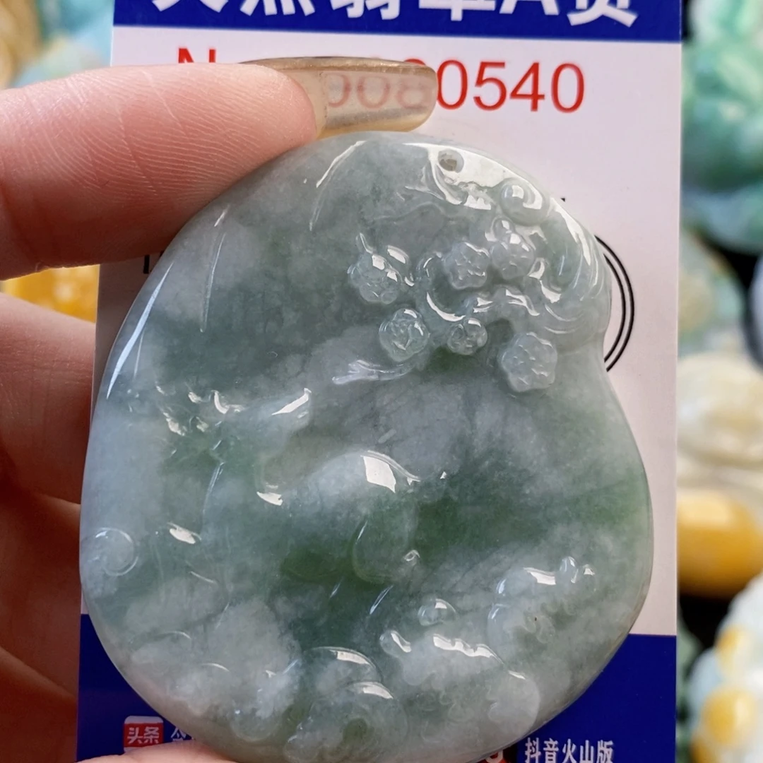 翡翠9K金镶嵌吊坠(不含链)