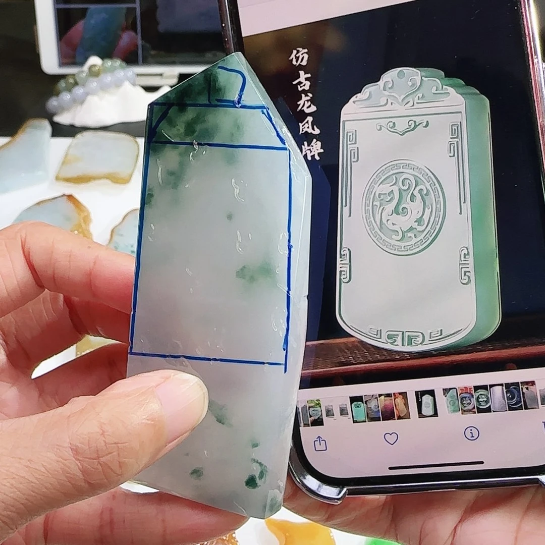 定制翡翠未镶嵌缅甸翡翠挂件