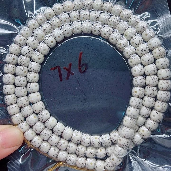 豆***儿星月菩提吊坠76尺寸