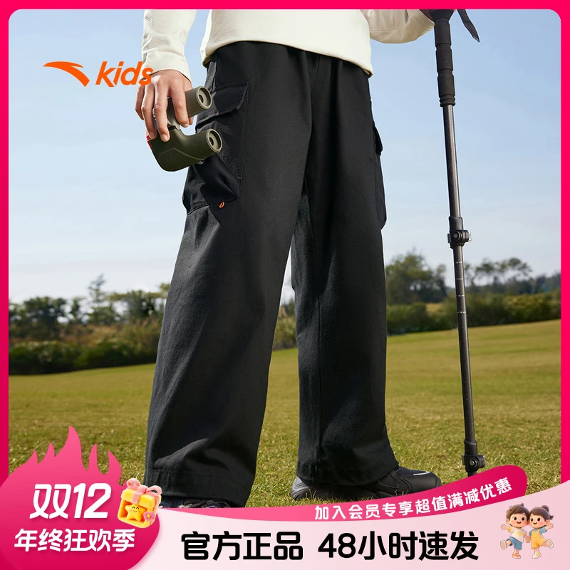 安踏儿童户外工装运动裤男童夏季薄款柔软裤子休闲长裤352516502