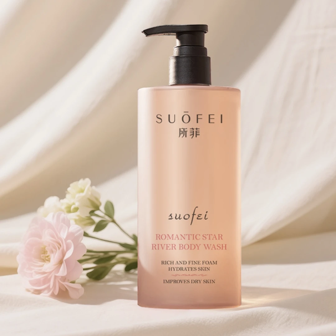 SUOFEI浪漫星河沐浴露