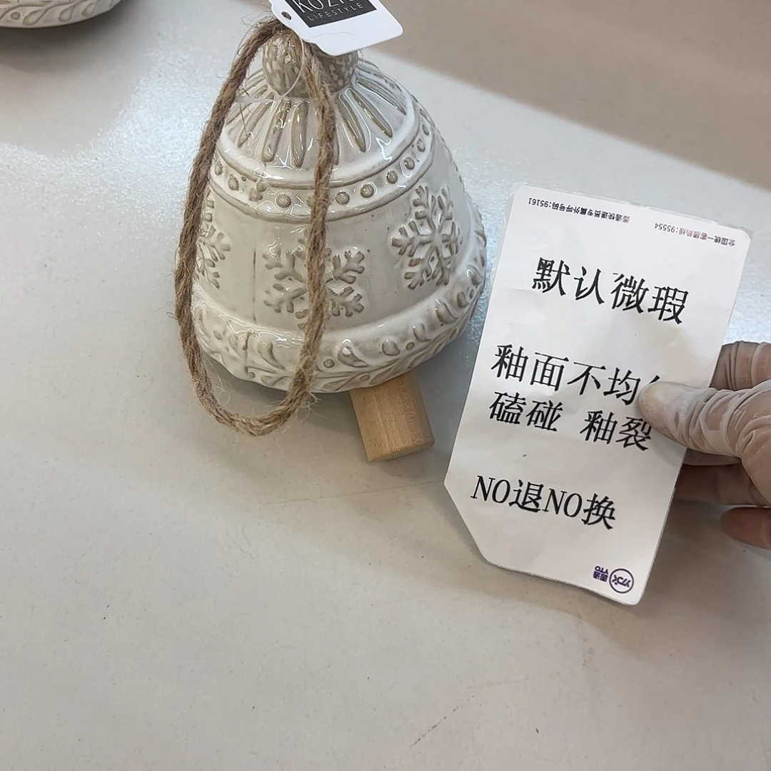 兰***陶瓷陶瓷摆件 默认微瑕 NO退NO 换 普通地区满28包邮