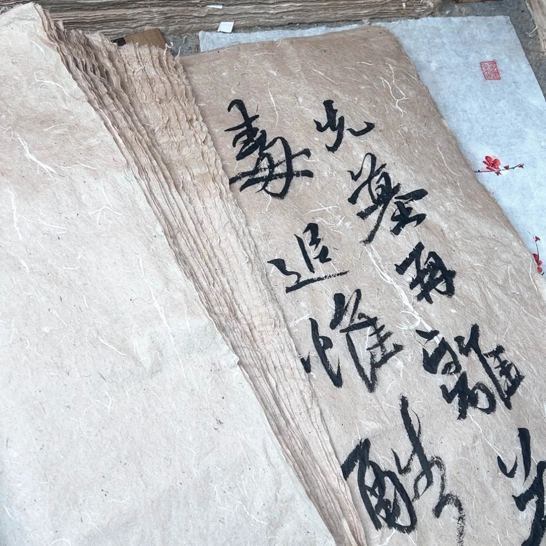 微瑕。黎草灰加白纤维100张。53×65cm