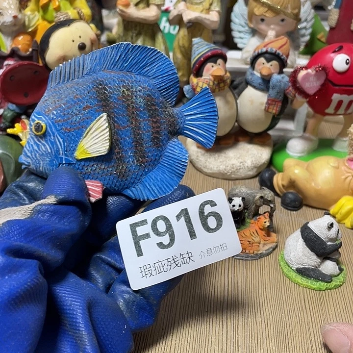 猪***天摆件孤品老货微瑕