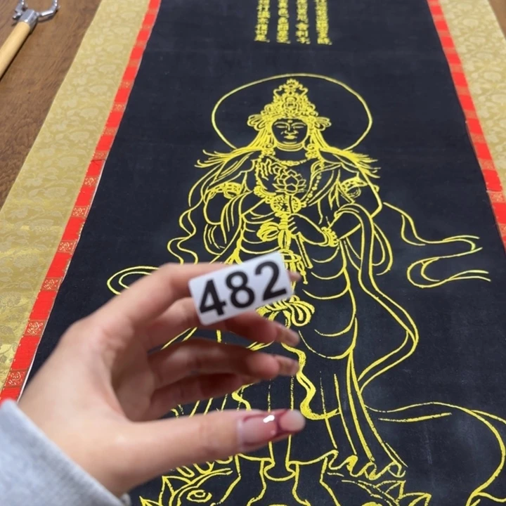 彦*哈哈哈哈哈哈482