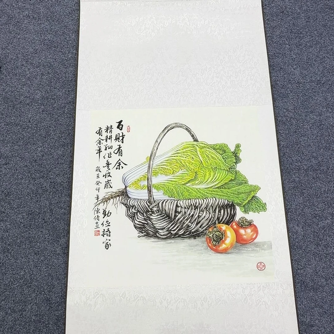 国画作品小姐姐放漏中