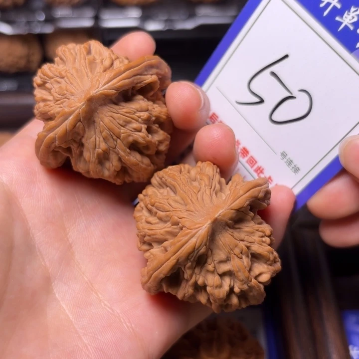 来***面把件文玩核桃46虎头50全
