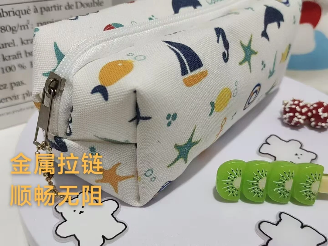 海洋生物笔袋可爱高颜值大容量学生笔袋多功能化妆收纳袋