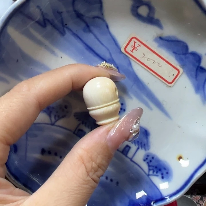 瓷瓷瓷瓷瓷瓷瓷瓷瓷瓷瓷