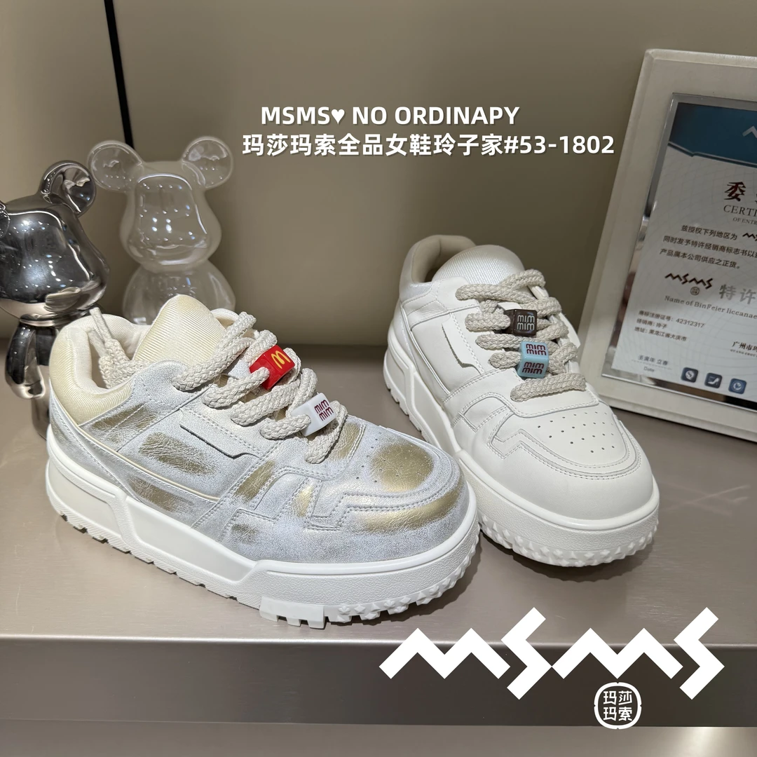 <玛莎玛索>2025春季新款53-1802时尚百搭厚底增高潮流胖丁面包鞋.