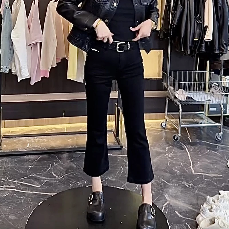 飞芊娅秋季新款时尚高腰显瘦牛仔裤女微胖大码时尚遮肉八分微喇裤