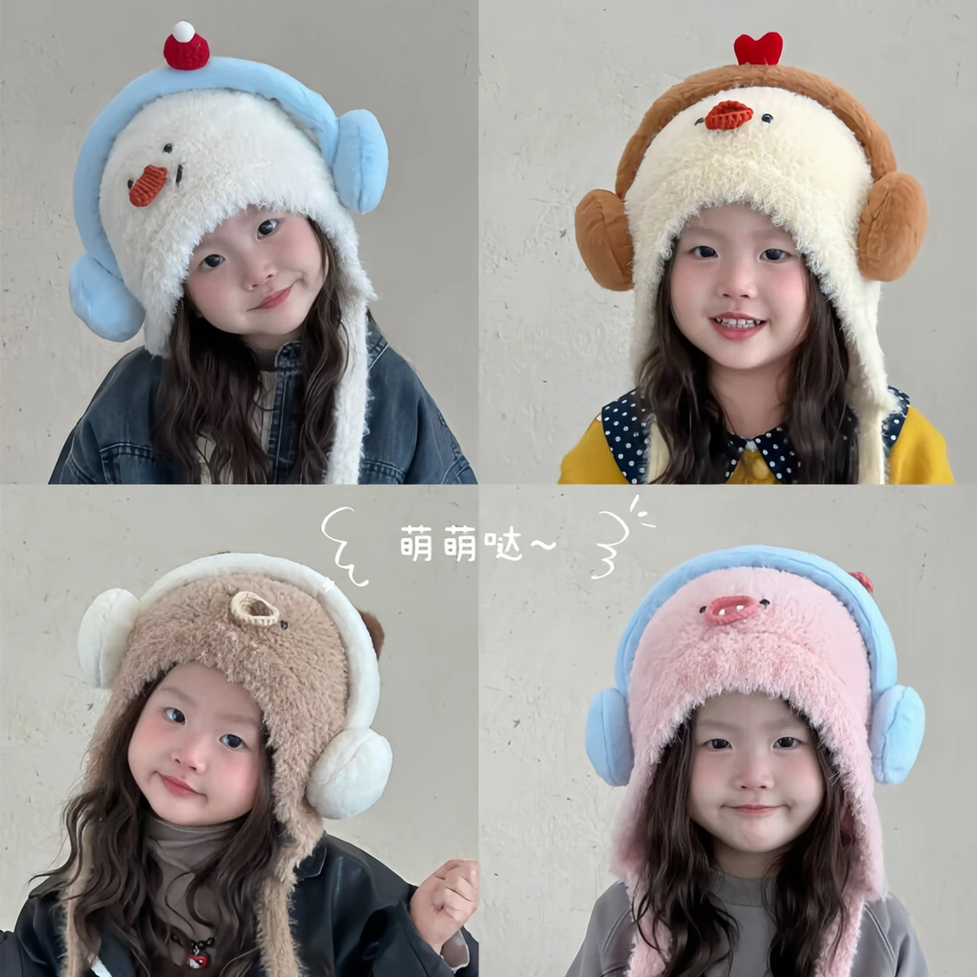 宝宝帽子秋冬季男童女童2025年新款卡通毛绒耳机护耳保暖防风帽