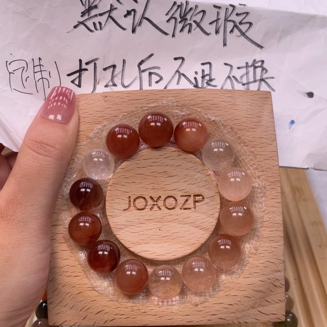 芥***末水晶未镶嵌手串这串水晶好漂亮啊啊啊