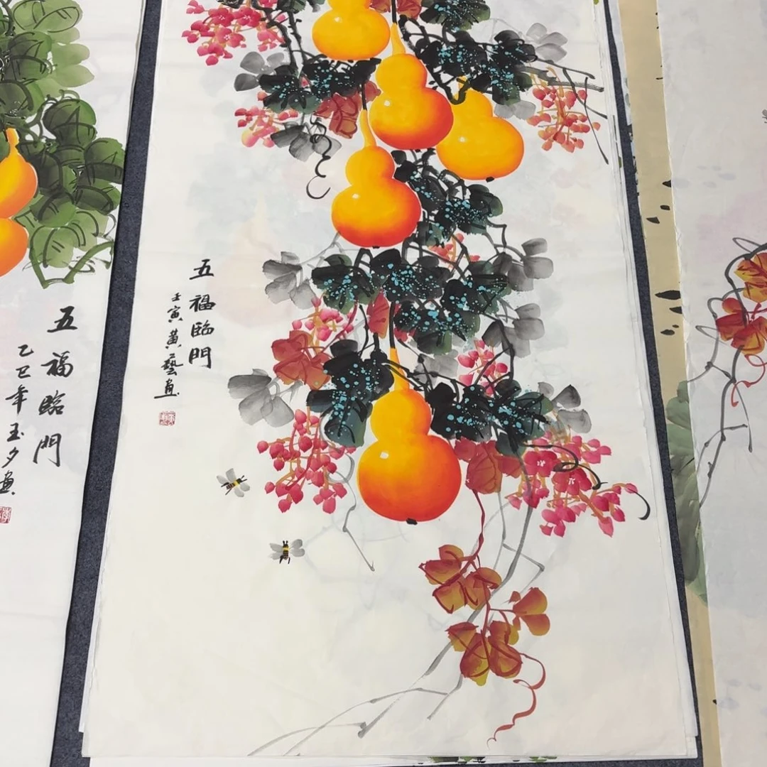 国画140×70画画画画