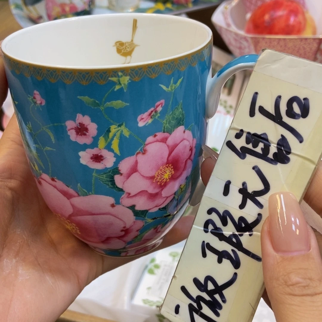 瓷两单包邮………………………………