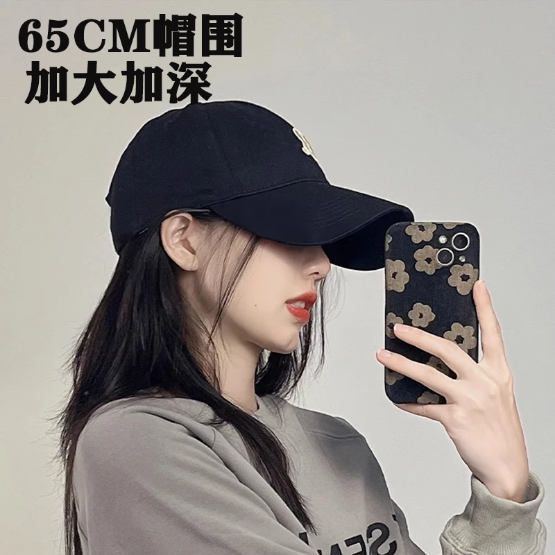 加深顶鸭舌帽女大头围帽子男宽帽檐棒球帽显脸小四季百搭防晒帽