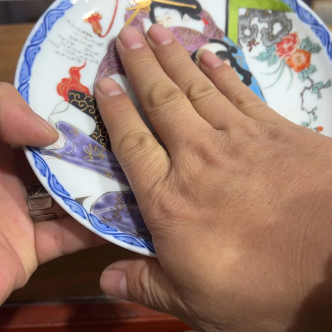 陶瓷制品加工工艺