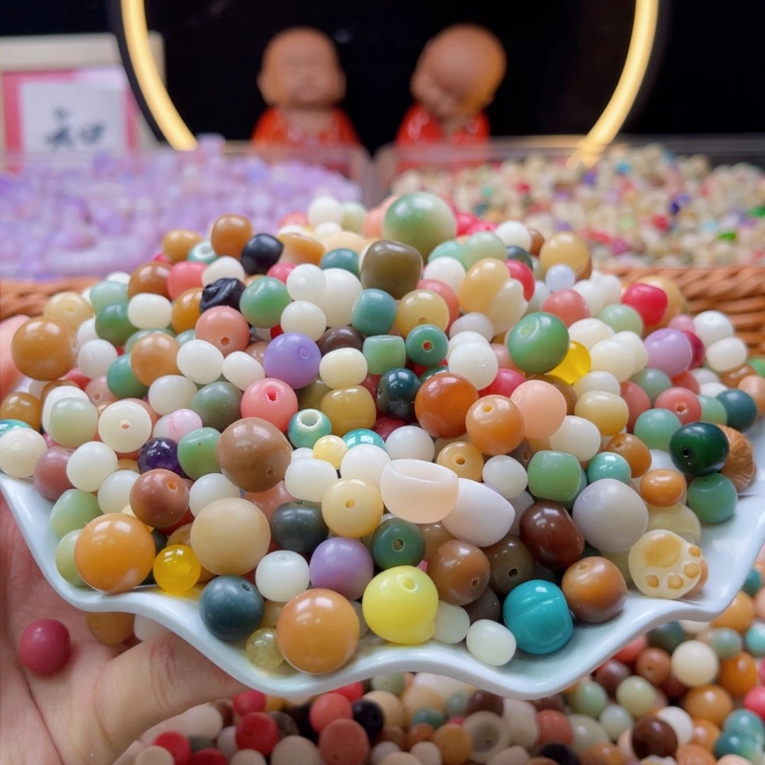 吊坠白玉菩提z10-13mm/400颗大杂烩瑕