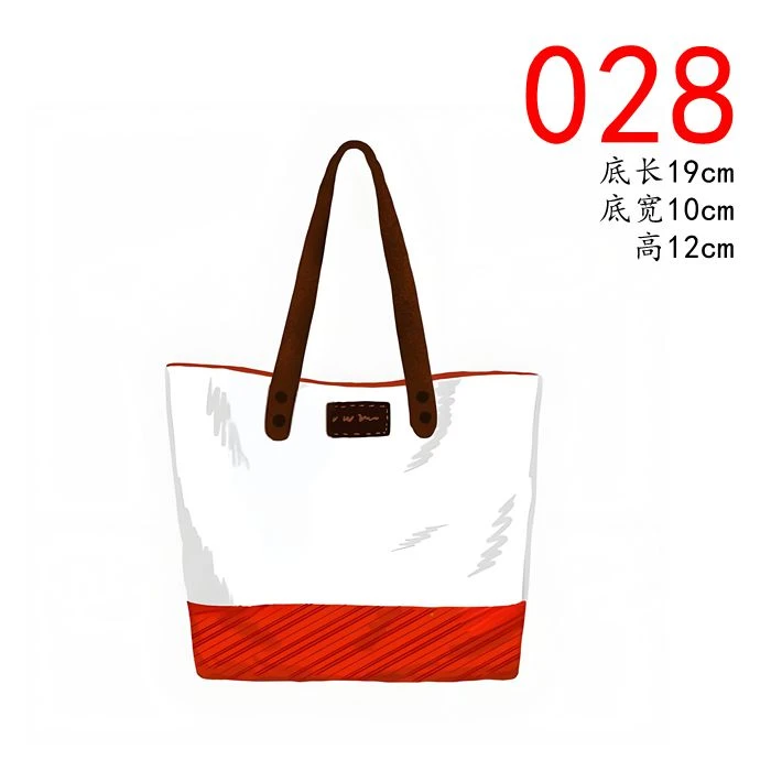 M028 迷你枕头包百搭时尚2024女包波士顿 斜挎手提包 轻奢咖色