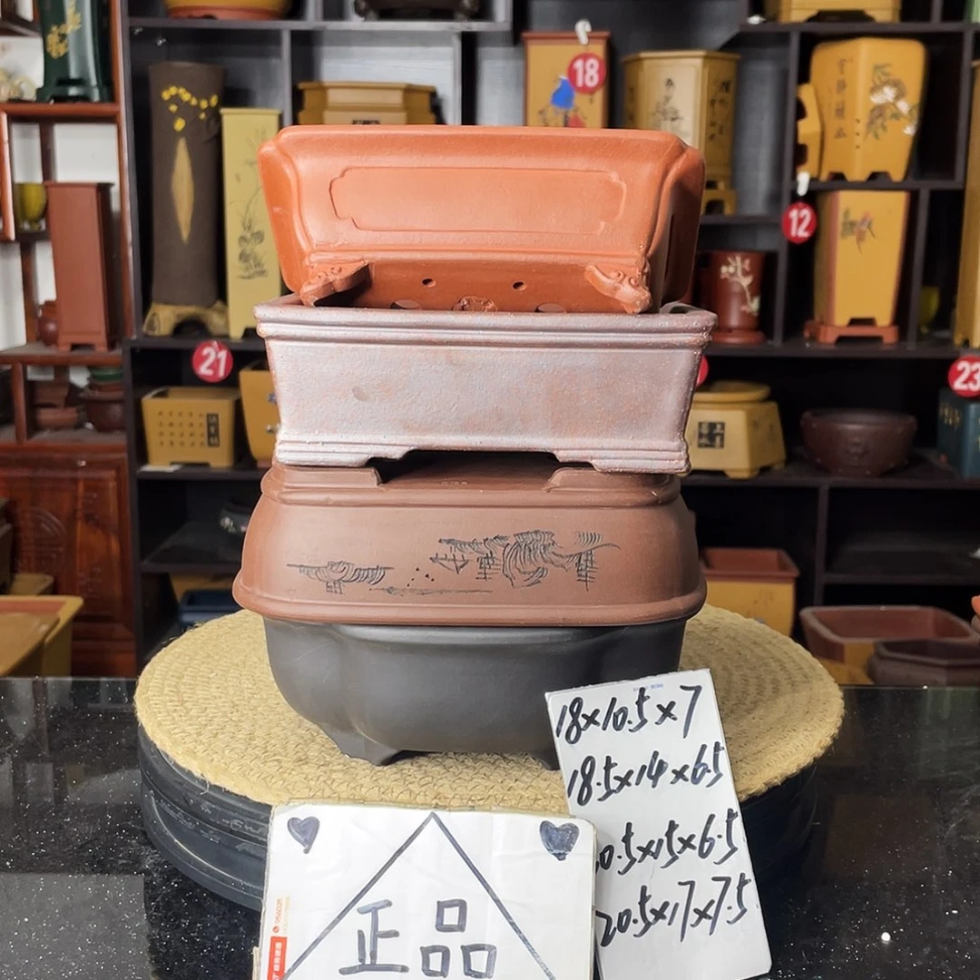 紫砂紫砂艺术紫砂工艺