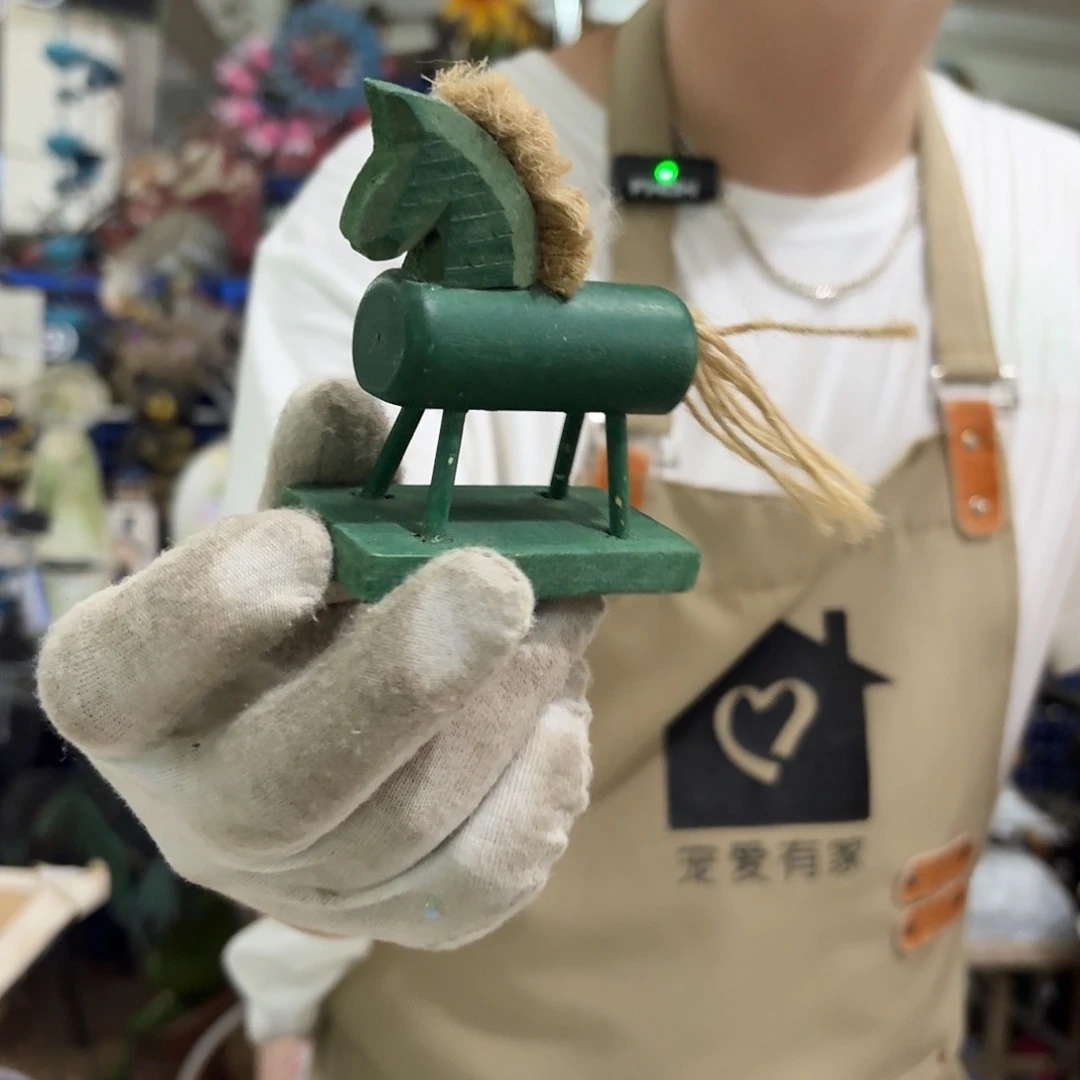 核桃木/黑胡桃（胡桃木）