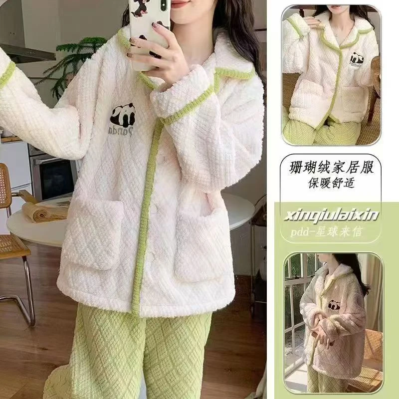 2156秋冬季睡衣女士新款时尚保暖宽松大码家居服套装