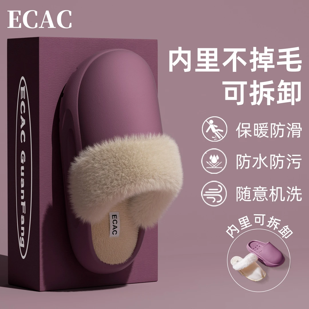防水棉拖鞋女款2025冬季新款厚底防滑保暖加绒可拆卸情侣棉拖鞋