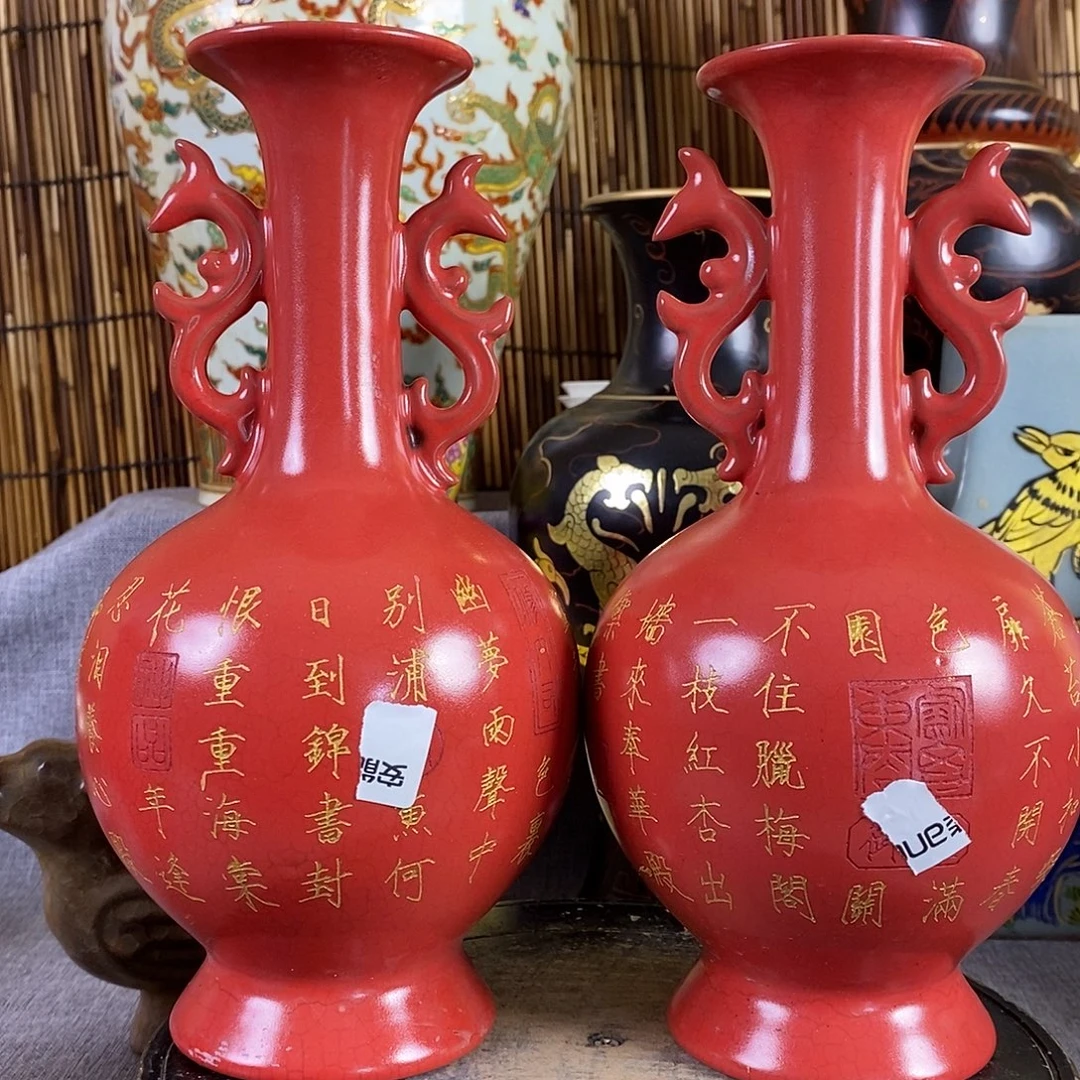 瓷片瓷器4555555555555