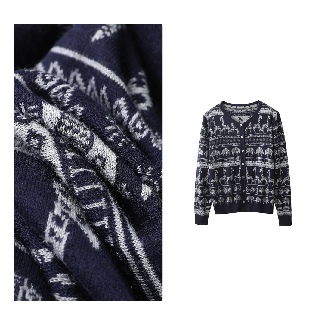 B 门店49&9！动物园开衫」绵羊毛提花条纹长袖针织外套上衣女 T4750