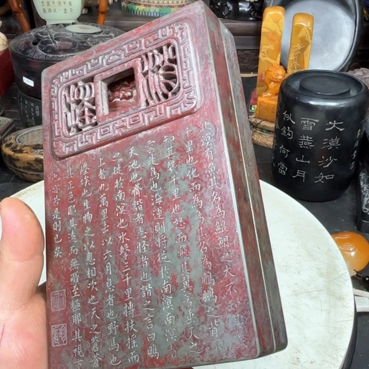 行**水567889900090000900
