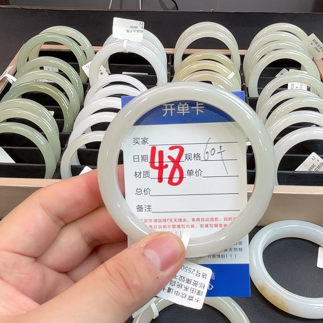 和田玉未镶嵌手镯