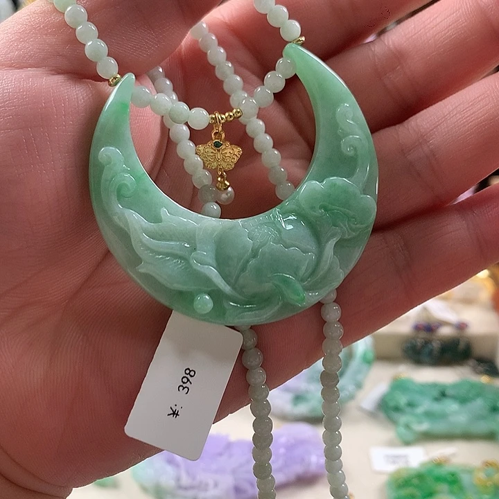 翡翠未镶嵌颈饰吊坠