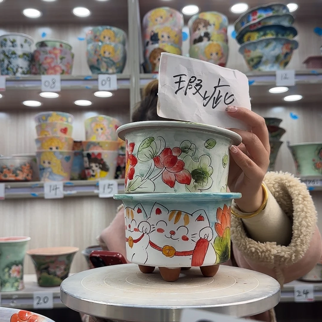 紫砂花盆瑕疵瑕疵225