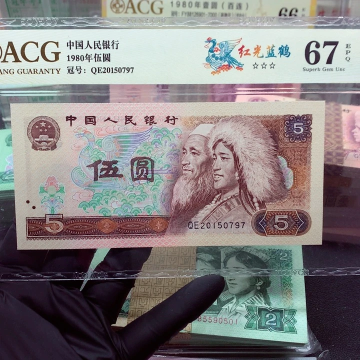 805一张也一样一样