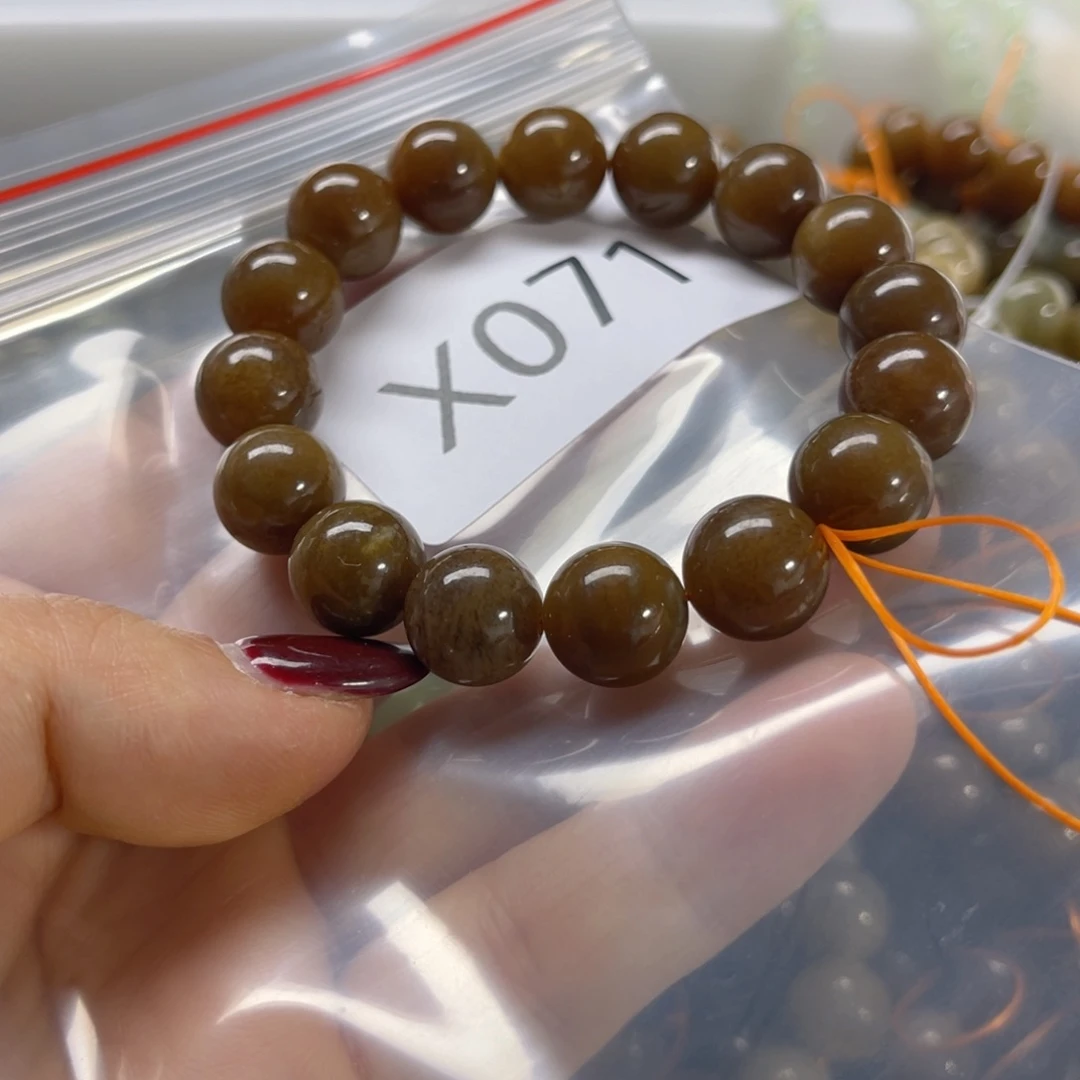 未镶嵌手链和田玉